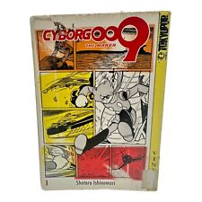 Cyborg 009 Vol 1 Manga English Version Tokyo Pop Shotaro Ishinomori 2003 OOP picture