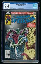 AMAZING SPIDER-MAN (1982) #231 CGC 9.4 WHITE PAGES picture