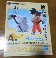Dragon Ball Ichiban Kuji A Prize Goku & Karin Figure New Japan picture