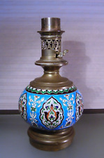 Antique Longwy Enamel Oil Lamp picture
