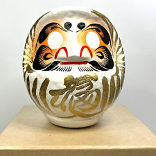 Resilient Roly-Poly White DARUMA 4.5