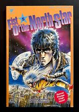 FIST OF THE NORTH STAR #5 64 Page Origin Issue Manga Anime Viz Media 1989 picture