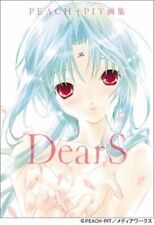 Peach-Pit Art Book: Dears Illustrations Art Book Japan Used  picture