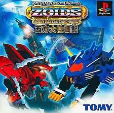 ZOIDS Battle Card Game ~Western Continent Chronicles~Normal picture