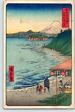 postcard View of Mount Fuji from Seven-ri Beach, Province of Sagami 1926 japan picture