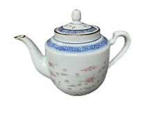 Vintage Chinese Porcelain Teapot, 6inches tall picture