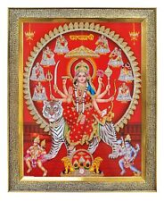 Maa/nav durga Wall Hanging Photo Frame Temple puja Home Decor and Worship picture