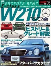 Mercedes-Benz E-Class W210 Hyper Rev Vol. 5 Guide Series of ed Cars s01 picture