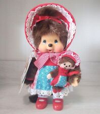 Monchhichi 40th Anniversary Japanese Culture doll Sekiguchi Plush Rare S size picture