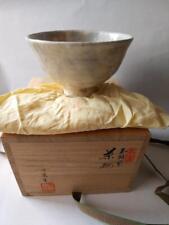 Japanese Hagiyaki Tamaso Kiln Oi Kasho Tea Bowlbox Cloth Utensil Matcha picture