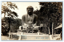 c1905 Buddha Statue Kamakura Daibutsu Japan Unposted RPPC Photo Postcard picture