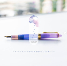 PENTONOTE × SAILOR Profit Standard Fountain Pen 