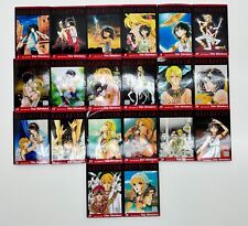 Red River, Vols. 1-28 by Chie Shinohara, English Manga Set READ THE DESCRIP #98B picture