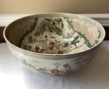 Large VTG Chinese Porcelain Punch Bowl, Speer Collectibles, 16” W, 12 lbs.+ picture