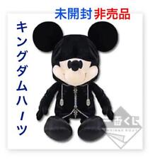 Gw Price Novelty King Mickey Kingdom Hearts Ichibankuji B Prize picture