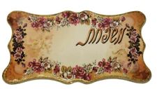Vintage Home Door Family Name Hanging Plaque In Hebrew Decorated  picture