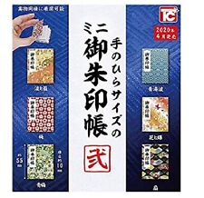 Price Down Toys cabin of palm-sized mini Goshuin book 2 Gashapon 6 set book JP picture