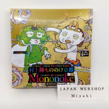 Murakami Takashi - Mononoke Kyoto Collectible Trading Card Sealed Box Japanese  picture