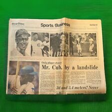 Mr. Cub Ernie Banks HOF Chgo Trib Sports Section  January 20, 1977 picture