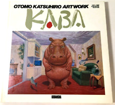Otomo Katsuhiro Artwork KABA Art Book Illustration　USED picture