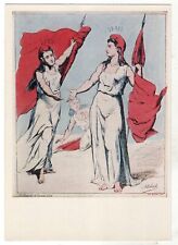 1970 The Lyon Commune extends its hand to the Paris Commune Russian Postcard Old picture