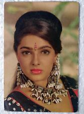 Bollywood Sexy India Actor Mamta Kulkarni Rare Old Original Postcard Post card picture