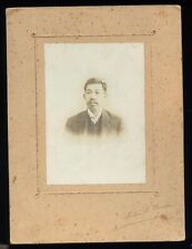 Rare Photo Japanese Diplomat in Peru 1900s Photo Ethnic Japan picture