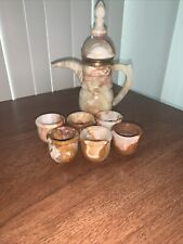 Vintage Gorgeous Cut and Polished Stone Pitcher and 6 Cups picture