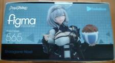 Figma Hololive Production Noel Shirogane Non-Scale Movable Figure Figure Japan F picture