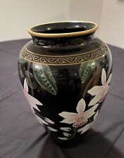 Vase Of The Pristine Orchid by Makoto Miyagi - Franklin Mint in 1987 picture