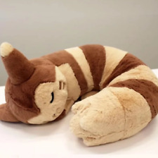 Anime Furret Plush U Shape Neck Brown Pillow Cushion Stuffed Doll Gift New Stock picture