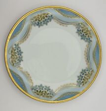 Gorgeous Antique RS Germany - Blue, White & Gold Hand-Painted Porcelain Plate picture