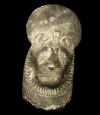 Amazing Large Sekhmet Goddess of Healing & War Head Wearing Sun Disc with cobra picture