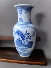 Vintage Chinoiserie Blue and White Porcelain Lotus Flowers and Bird Pattern Vase picture