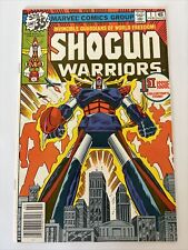 Shogun Warriors Marvel 1978 #1 1st Appearance of the Shogun Warriors picture