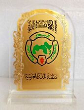 Kuwait Kuwaiti Arab Towns Organization special present plaque medal coat of arm  picture