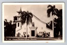 Honolulu HI-Hawaii RPPC Chinese Christian Church Real Photo 1930 Old Postcard picture