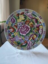 Vintage Chinese Fleur Famille Thousand Flowers Decorative Plate 10... picture