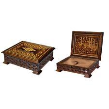 Wooden Box with Kaaba Quran | Koran with Wooden Storage Box picture