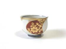Ceramic Artist Living National Treasure Yoshida Kutani Ware, Gold Brocade, Twist picture