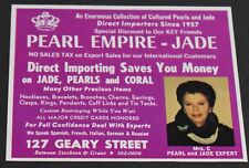 1979 Print Ad San Francisco Pearl Empire Mrs. C Jade Expert Pearls Jewelry art picture