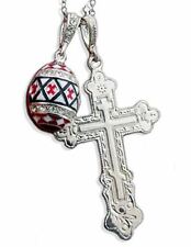 Religious Gifts Orthodox Three Bar Silver Tone Cross with Egg Pendant 1 7/8 Inch picture
