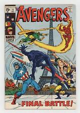 Avengers #71 VG- 3.5 1969 1st app. Invaders picture