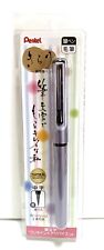 Pentel Pocket Fude Brush Pen Violet with 2 refills / XGFKPV-A picture