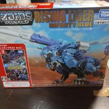 Rising Liger Infinity Blue Zoids Wild Blast picture