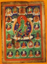 Real Nice Tibet 1800s Old Antique Buddhist Tsaklis Thangka Twenty-one Green Tara picture