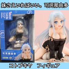 All I Need Is A Little Sister Nayuta Kani 1/7 Scale Figure Japan Figure Free Shi picture