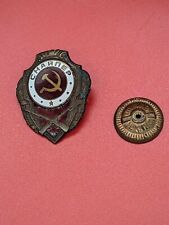 Soviet WW2 SNIPER BADGE Russian Combat Medal Red Army Excellent SNIPER picture