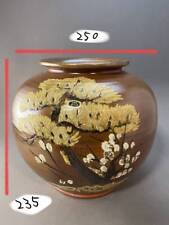 Shigaraki Ware Flower Vase picture