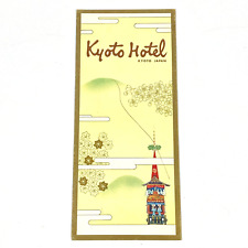 Vintage Kyoto Hotel Japan Brochure 1970's Travel + Room Rates & Map Soldiers Lot picture